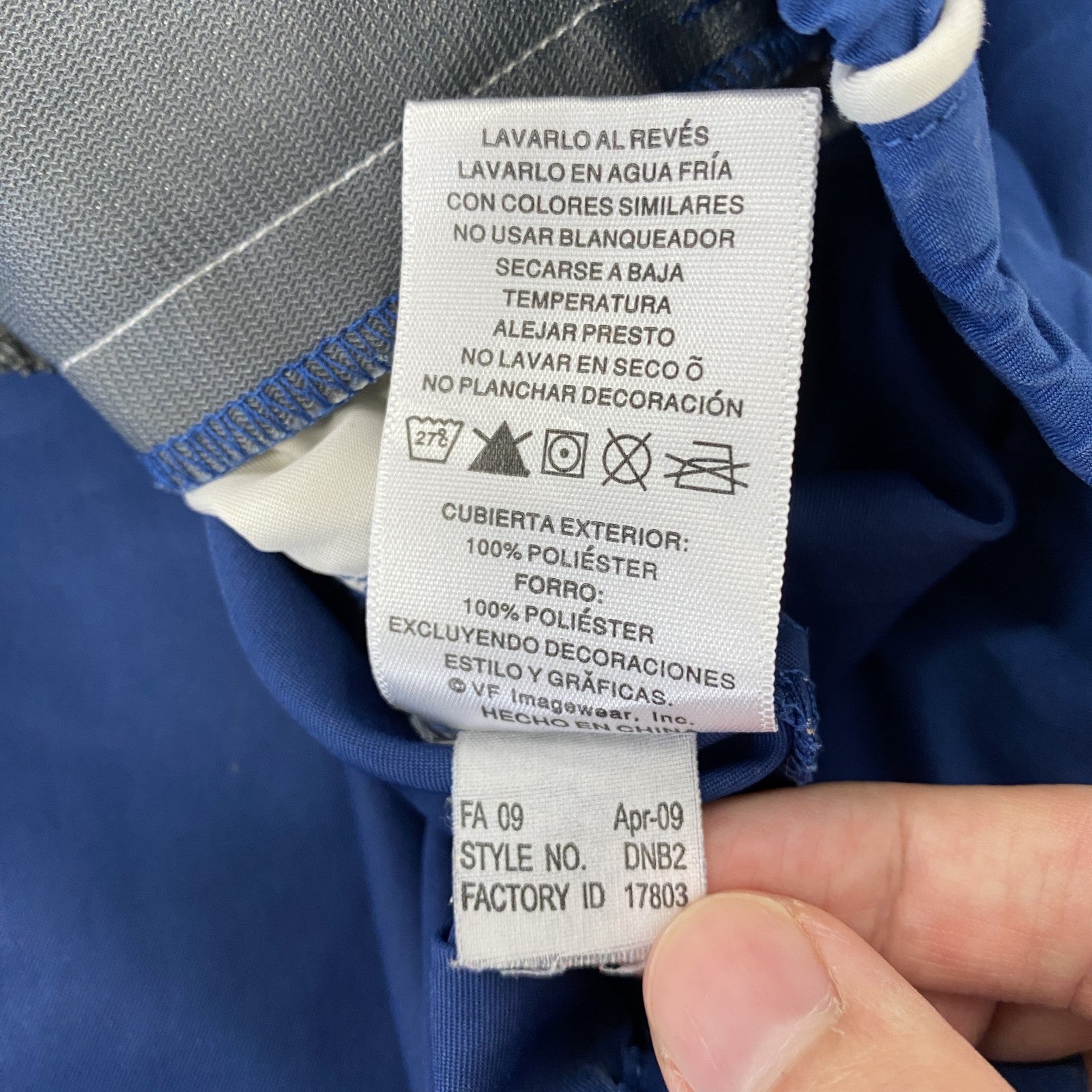 NFL　TEAM APPAREL　ナイロンジャケット　プルオーバー　青　3XLサイズ