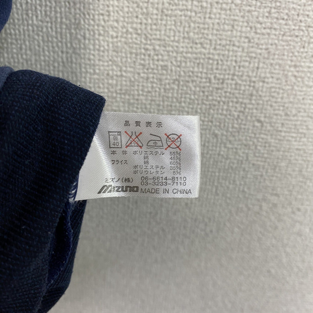 mizuno　ミズノ　半袖プリントTシャツ　Vネック　紺　ネイビー　Oサイズ