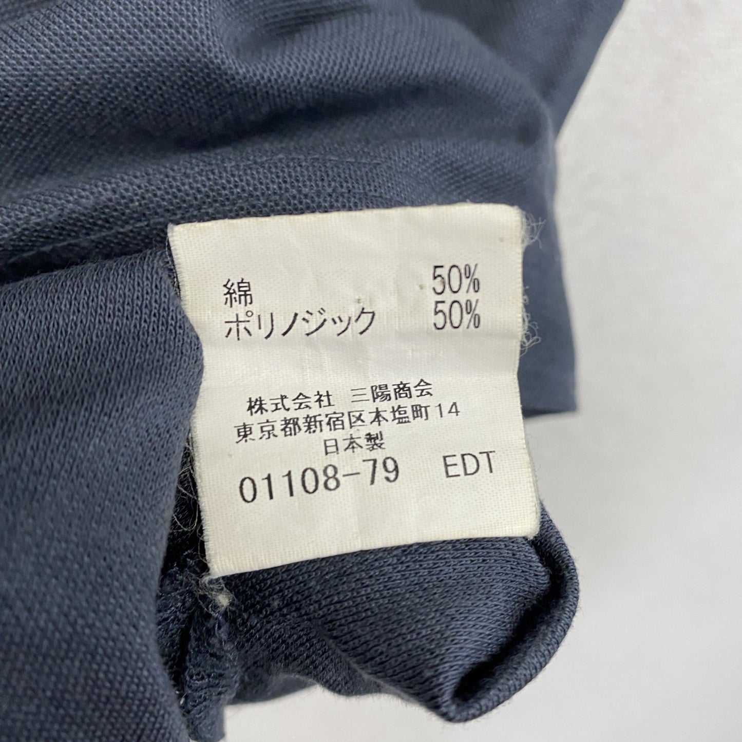 BURBERRY GOLF　バーバリーゴルフ　半袖ポロシャツ　ノバチェック　紺　ネイビー　Mサイズ
