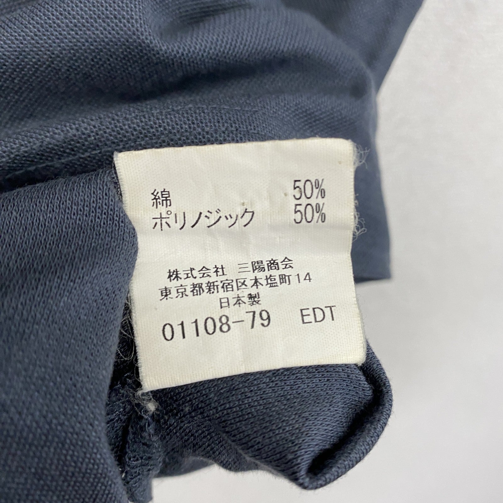BURBERRY GOLF　バーバリーゴルフ　半袖ポロシャツ　ノバチェック　紺　ネイビー　Mサイズ