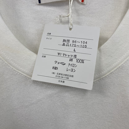 ～90s　石原裕次郎　半袖Tシャツ　ヴィンテージ　デッドストック　白　ホワイト　Lサイズ　