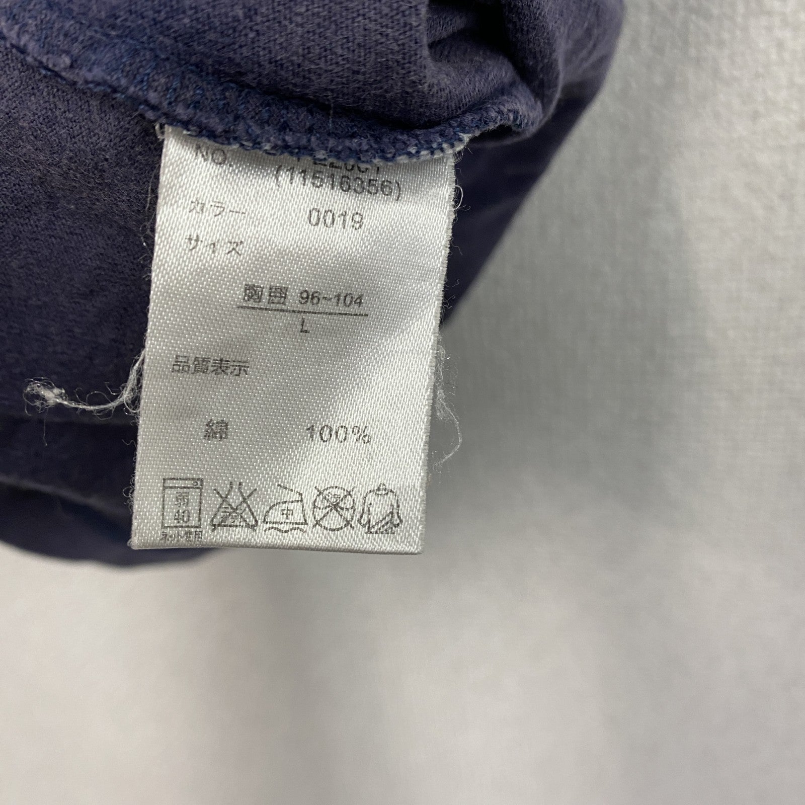 PEZ　ペッツ　半袖プリントTシャツ　紺　ネイビー　Lサイズ