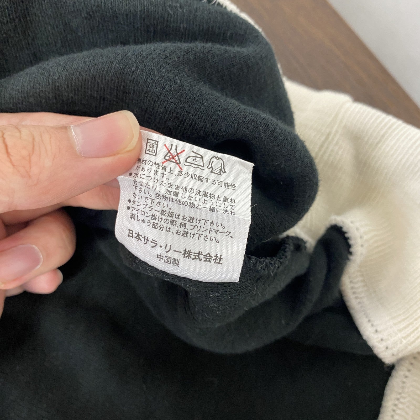 90s　Champion　チャンピオン　コットンニットセーター　ヴィンテージ　ロゴ刺繡　黒　ブラック　XLサイズ