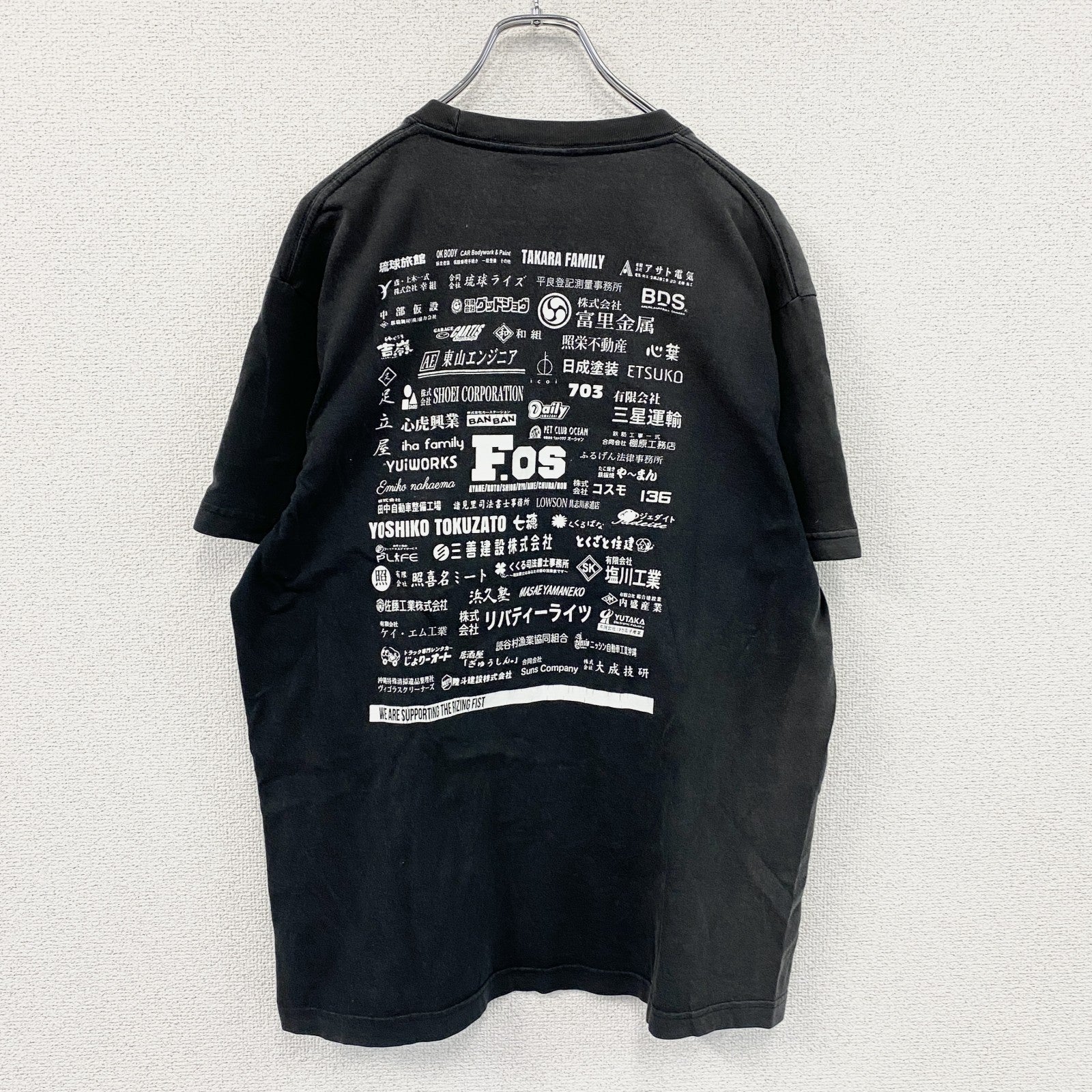 MILKFLAVA　ミルクフレーバー　RIZINGFIST　ライジングフィスト　半袖プリントTシャツ　黒　ブラック　Lサイズ