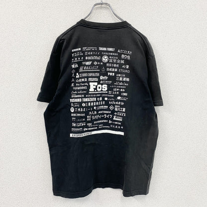 MILKFLAVA　ミルクフレーバー　RIZINGFIST　ライジングフィスト　半袖プリントTシャツ　黒　ブラック　Lサイズ