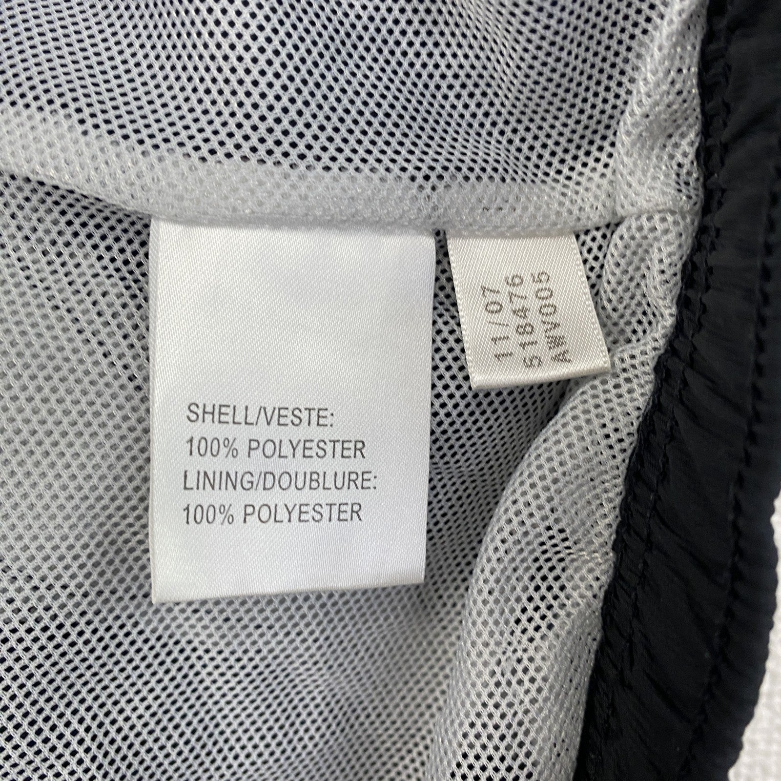 古着 used　adidas　アディダス　ハーフジップナイロン刺繍ジャケット　黒　ブラック　Lサイズ