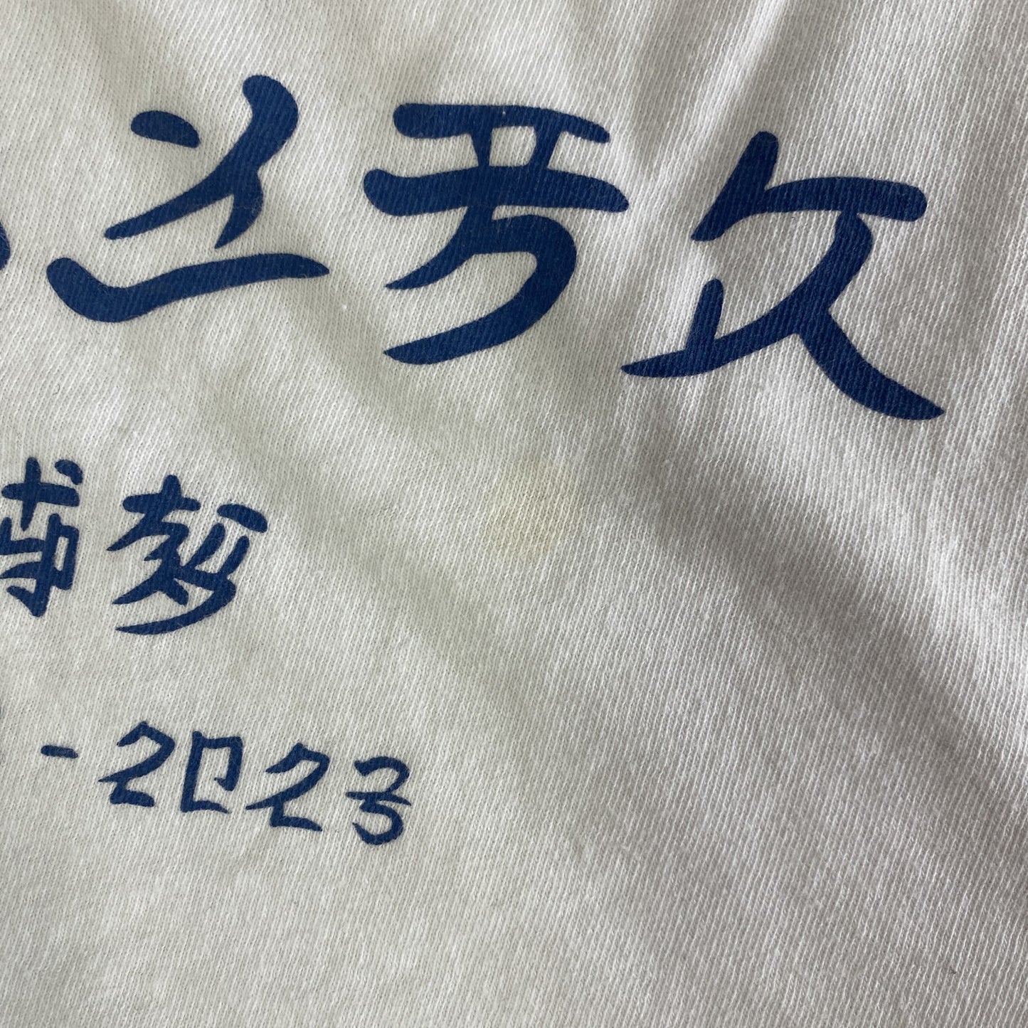 TACOMA FUJI RECORDS　タコマフジレコード　半袖プリントTシャツ　白　ホワイト　Mサイズ