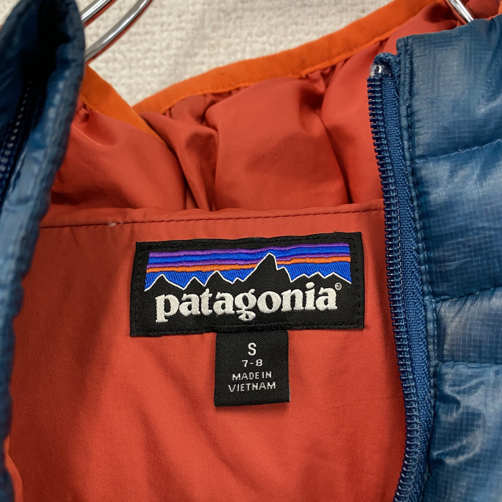 patagonia　パタゴニア　ハイロフトダウンセーターフーディ　ダウンジャケット　青　ブルー　Sサイズ
