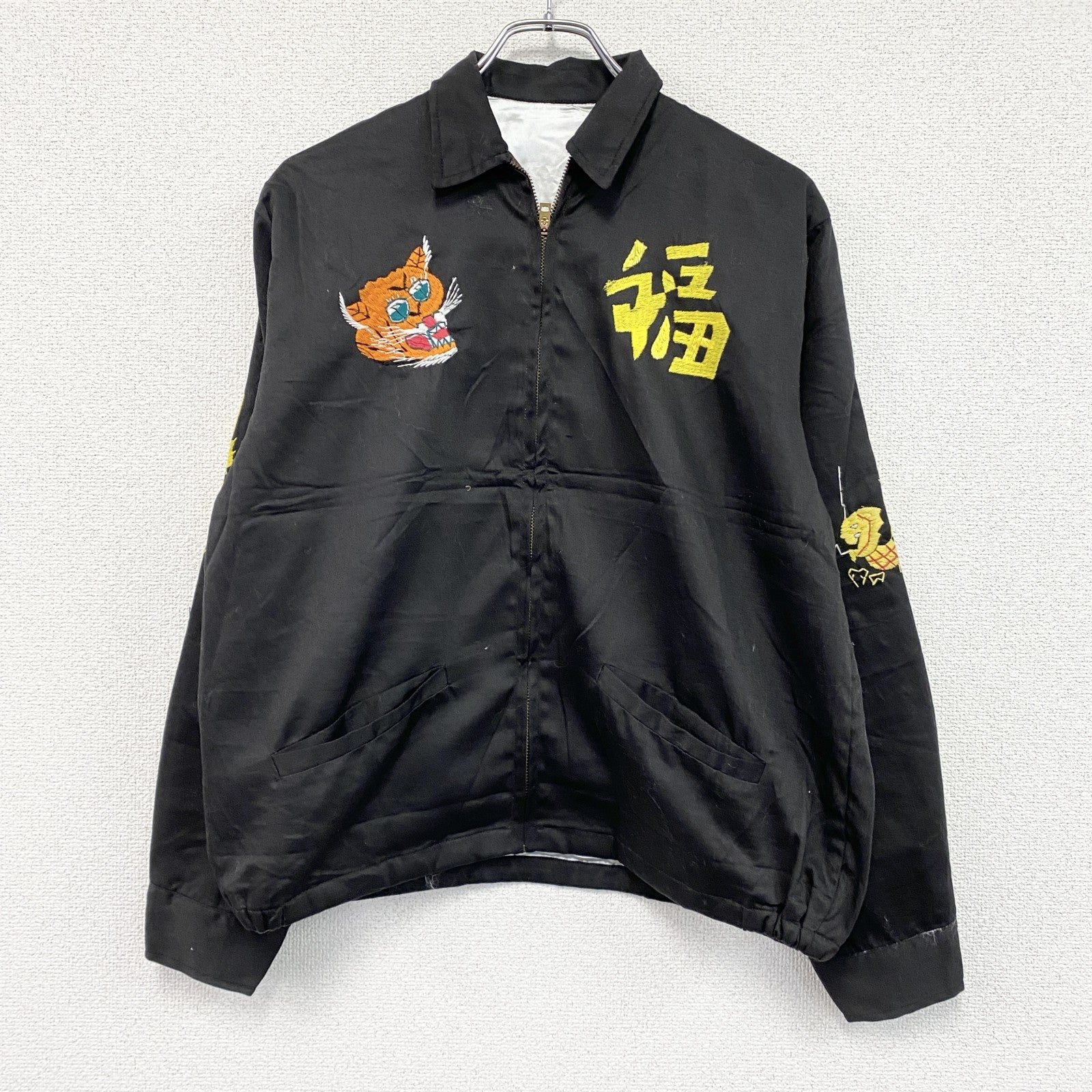 ベトジャン　ベトナムジャケット　スーベニアジャケット　ブルゾン　レプリカ　リメイク　刺繍　黒　ブラック