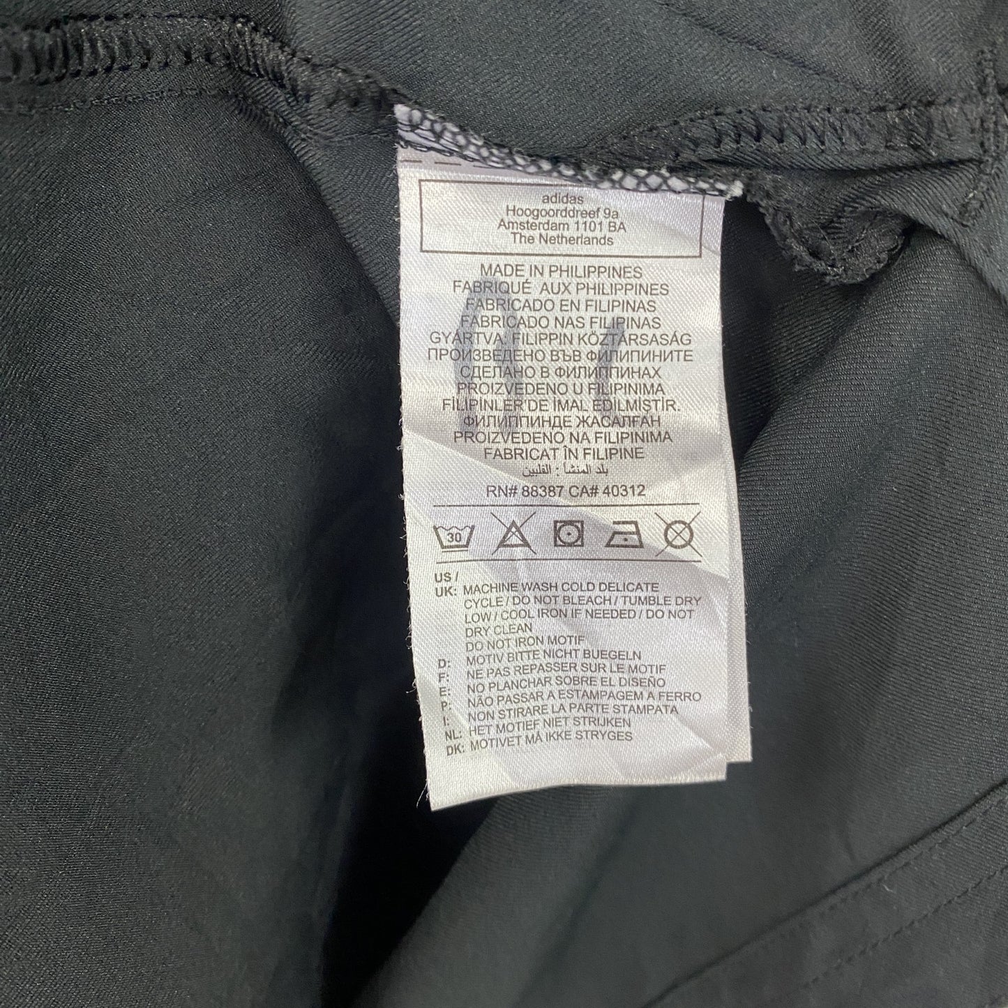 古着 used　adidas　アディダス　プリントナイロンジャケットプルオーバー　黒　ブラック　XLサイズ
