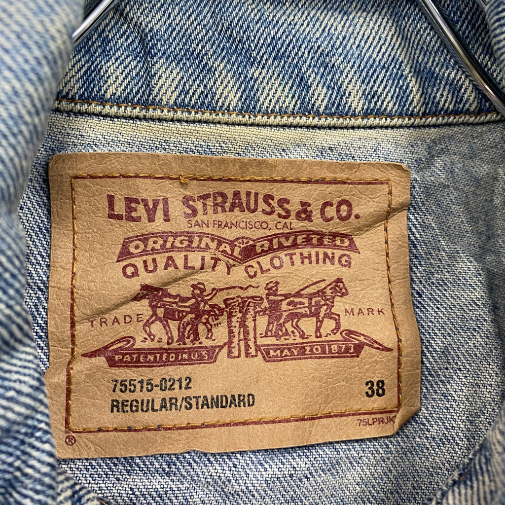 ～90s　Levi’ｓ　リーバイス　4thタイプ　デニムジャケット/Gジャン　水色　ライトブルー　38サイズ