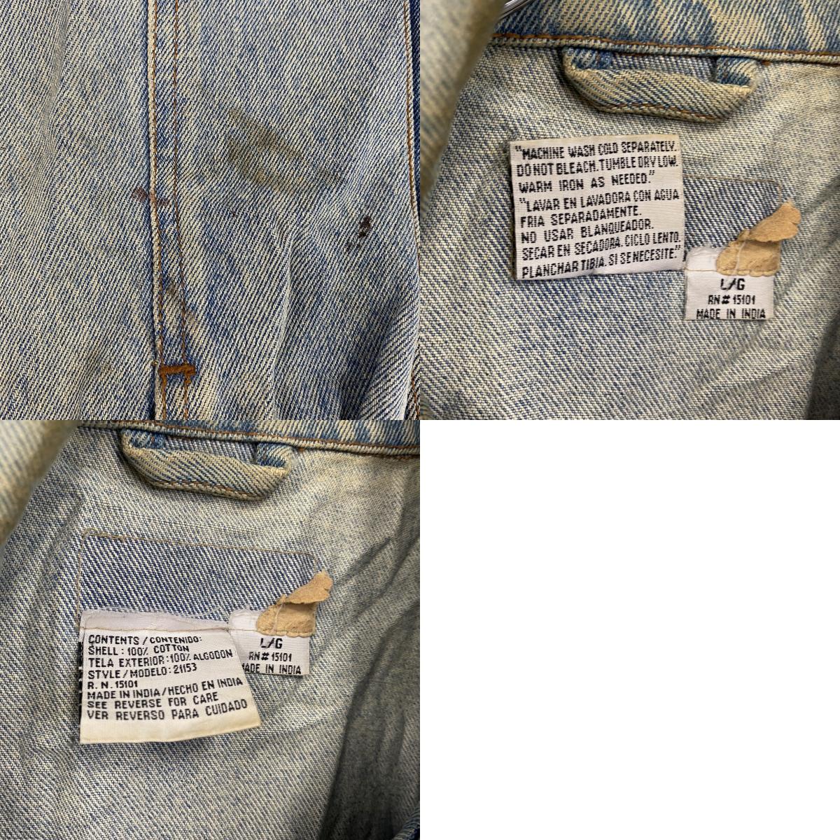 古着 used　Wrangler　ラングラー　デニムジャケット/Gジャン　水色　ライトブルー　Lサイズ