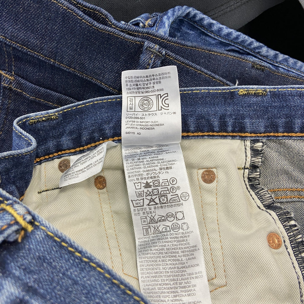 Levi's　リーバイス　551　デニムパンツ/ジーンズ　フェード　縦落ち　鬼ヒゲ　ジップフライ　インディゴ　W32サイズ