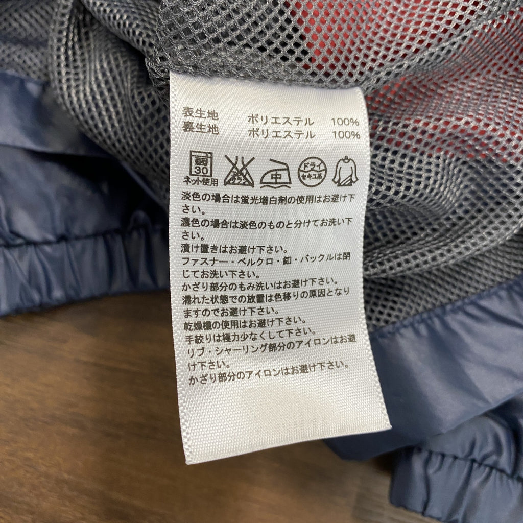 adidas　アディダス　CLIMAPROOF　フルジップジャケット　パフォーマンスロゴ　紺　ネイビー　Oサイズ