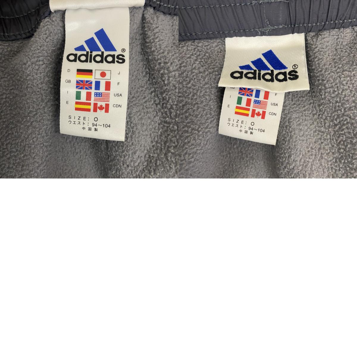 90s～　adidas　アディダス　CLIMA PROOF　トラックパンツ　ヴィンテージ　灰色　グレー　Oサイズ