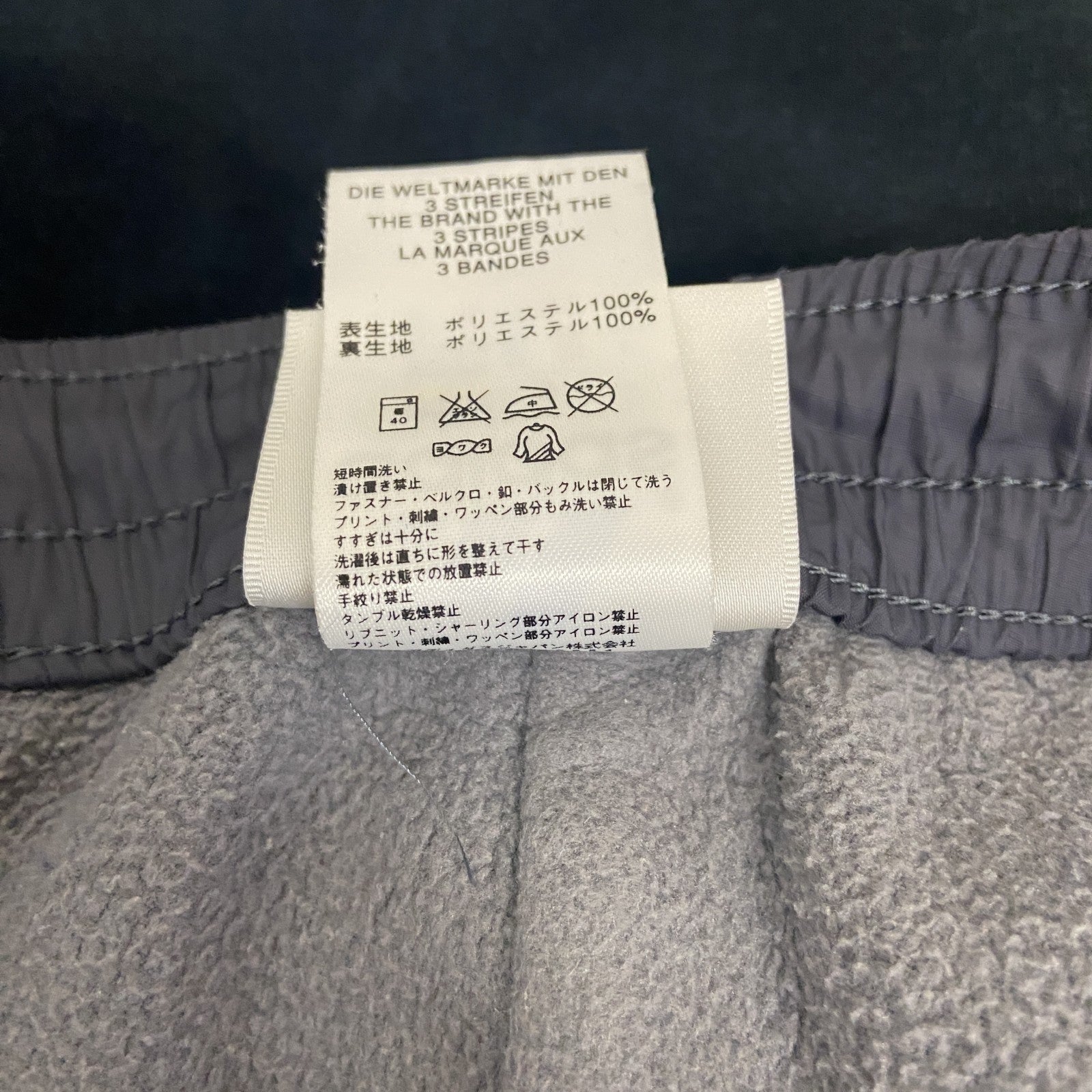 90s～　adidas　アディダス　CLIMA PROOF　トラックパンツ　ヴィンテージ　灰色　グレー　Oサイズ