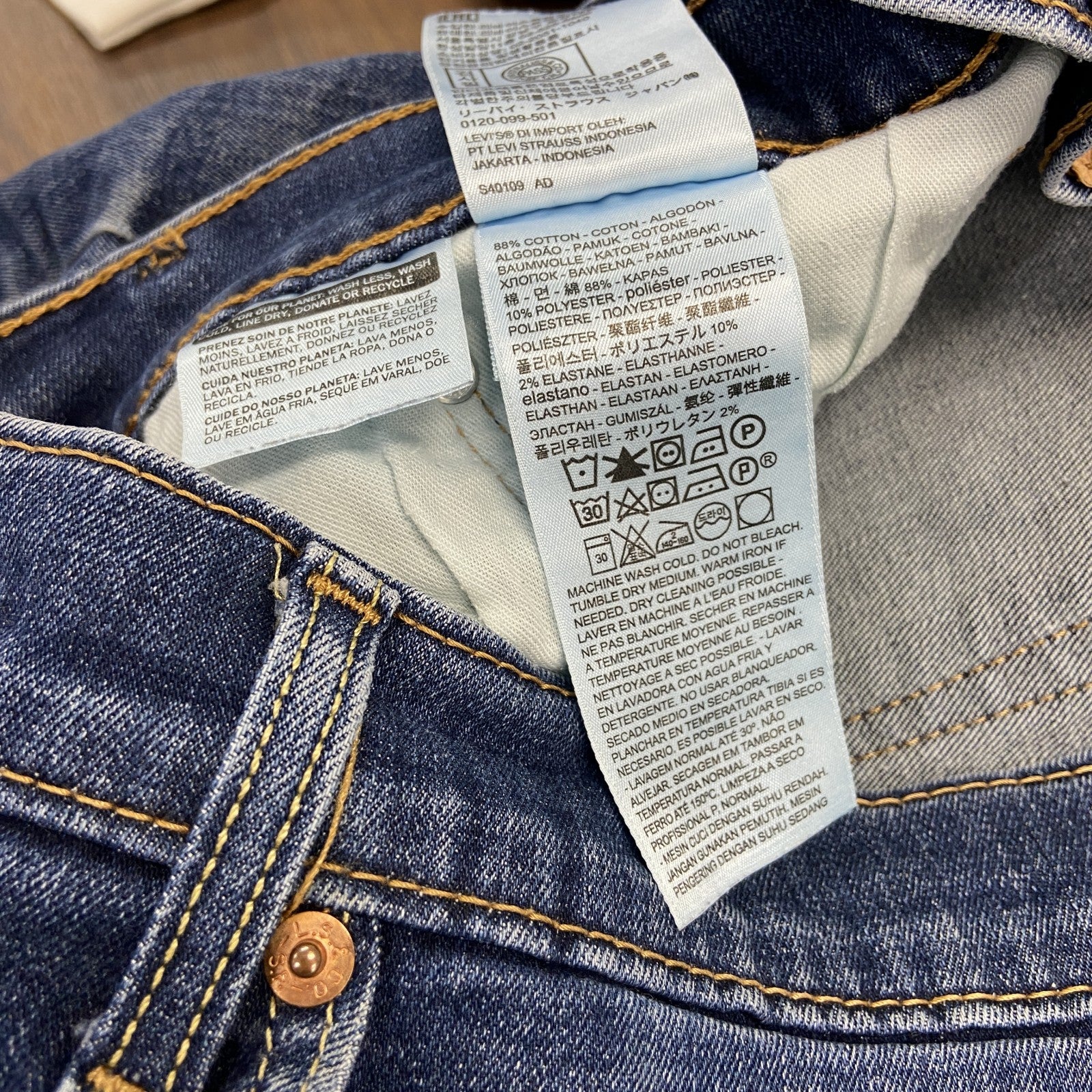 Levi's　リーバイス　541　デニムパンツ/ジーンズ　ジップフライ　縦落ち　鬼ヒゲ　インディゴ　W33サイズ