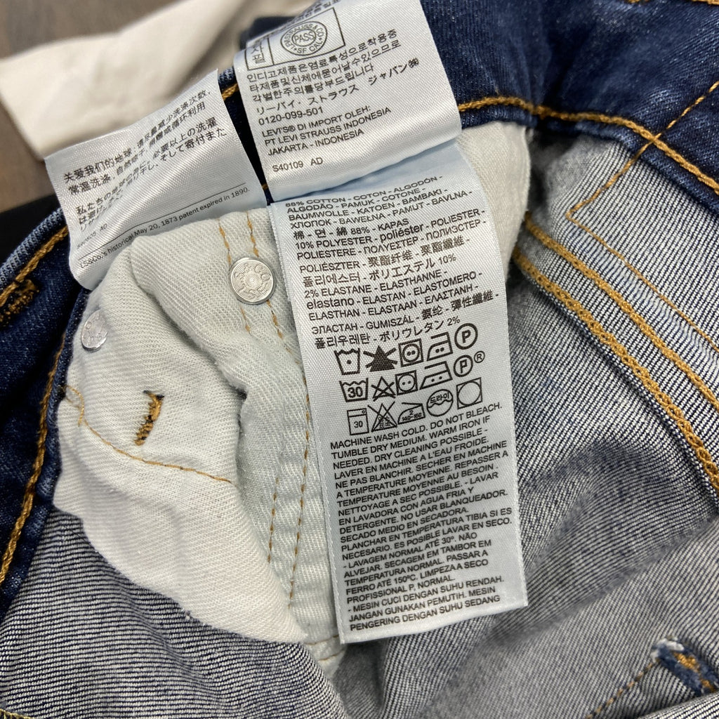 Levi's　リーバイス　541　デニムパンツ/ジーンズ　縦落ち　鬼ヒゲ　ジップフライ　インディゴ　W33サイズ