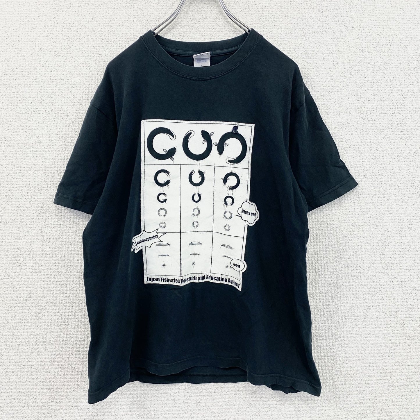 FRA　国立研究開発法人　水産研究　半袖Tシャツ　鰻　ランドルト環　黒　ブラック　Lサイズ　