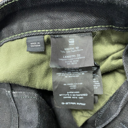 G-STAR RAW　ジースターロゥ　ARC　3D　デニムパンツ/ジーンズ　ボタンフライ　黒　ブラック　W30サイズ