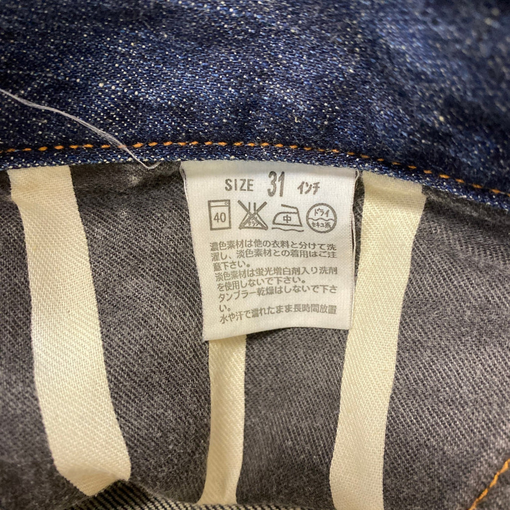 Levi's　リーバイス　デニムパンツ/ジーンズ　ジップフライ　インディゴ　31サイズ