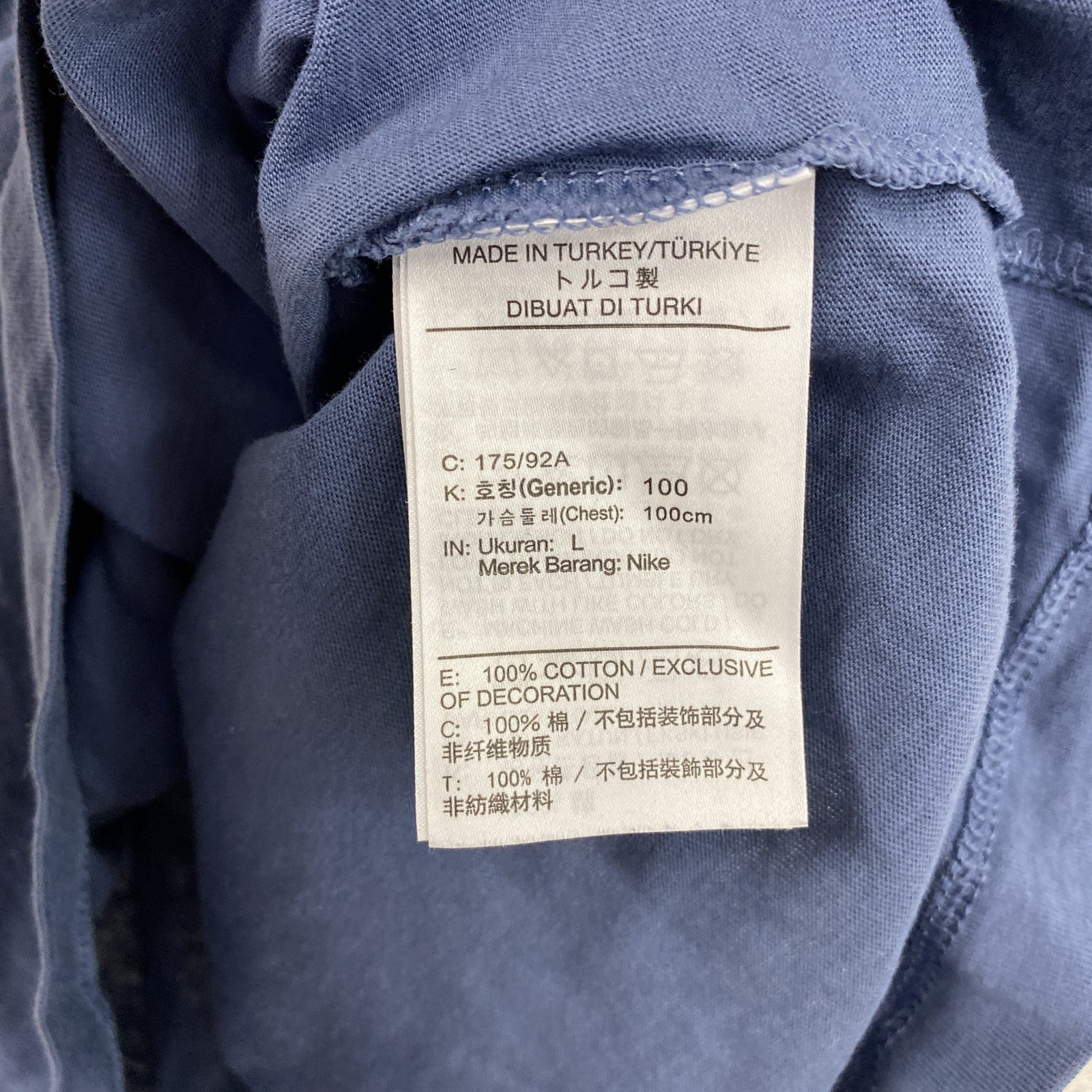 NIKE　ナイキ　半袖プリントTシャツ　スウッシュ　青　ブルー　Lサイズ　