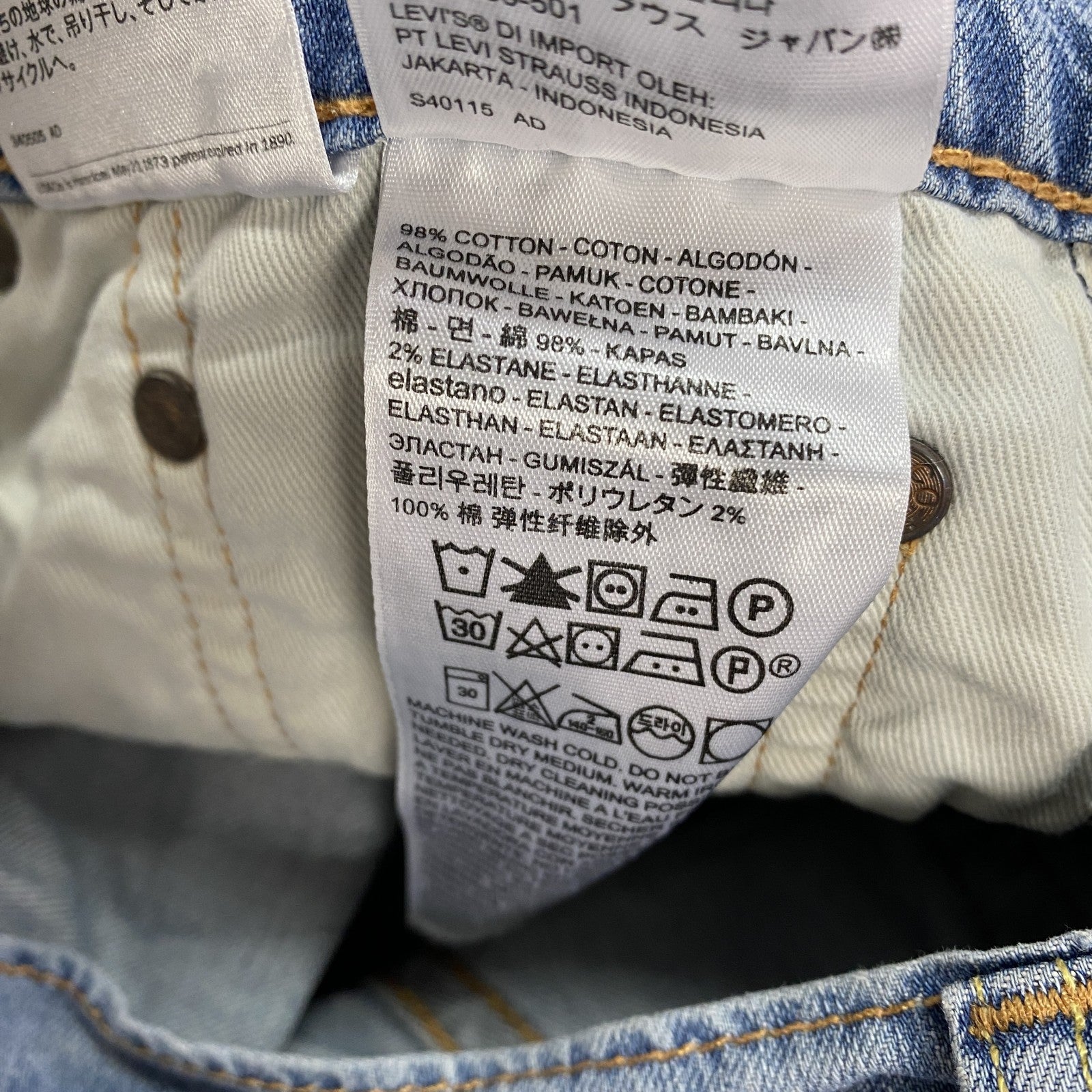 Levi's　リーバイス　511　デニムパンツジーンズ　ジップフライ　インディゴ　W28サイズ　