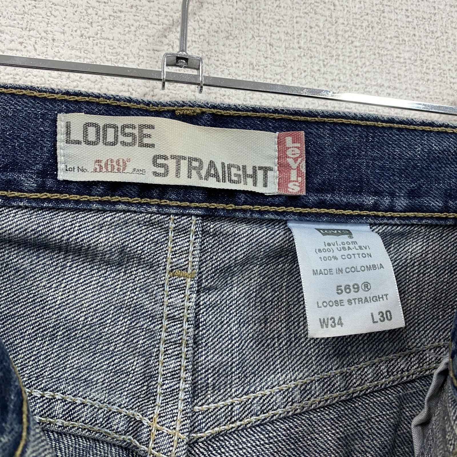 LEVI’S　リーバイス　569　ルーズストレートデニムパンツ　カットオフ　インディゴ　W34サイズ