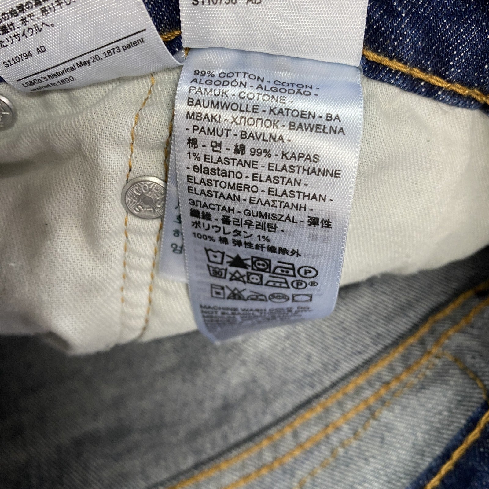 Levi's　リーバイス　541　デニムパンツジーンズ　ジップフライ　インディゴ　W34サイズ