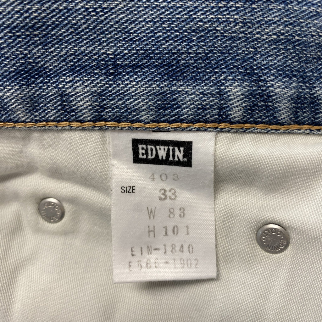 EDWIN　エドウィン　403　デニムパンツ/ジーンズ　ジップフライ　インディゴ　Ｗ33サイズ