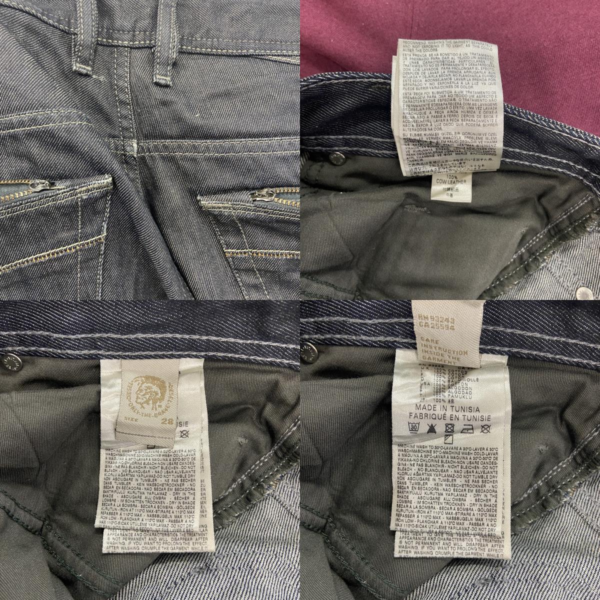 DIESEL POIAK　ディーゼル　デニムパンツ　ジップフライ　スリムテーパード　インディゴ　W28