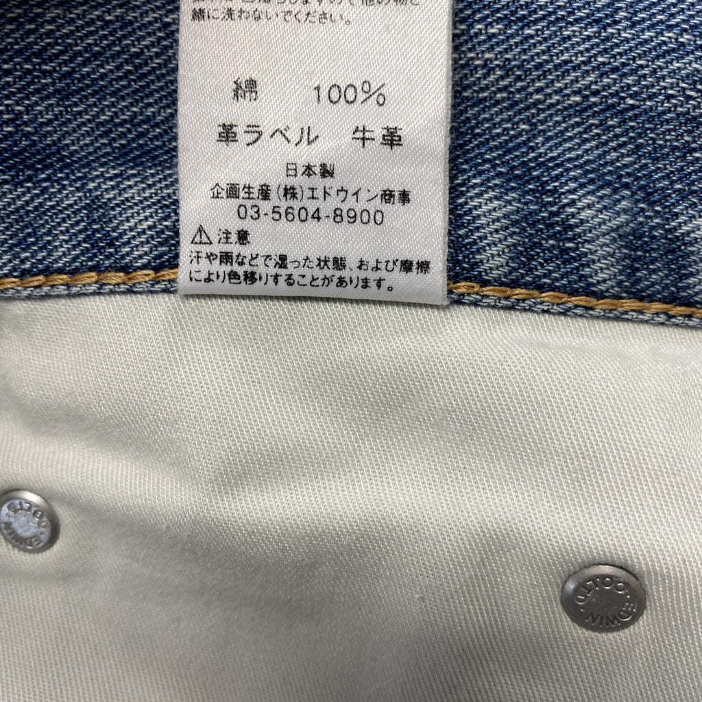 EDWIN　エドウィン　403　デニムパンツ/ジーンズ　ジップフライ　インディゴ　Ｗ33サイズ