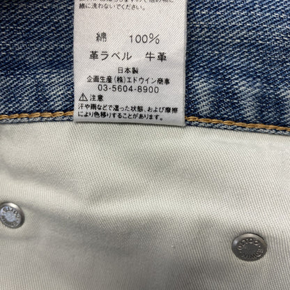 EDWIN　エドウィン　403　デニムパンツ/ジーンズ　ジップフライ　インディゴ　Ｗ33サイズ