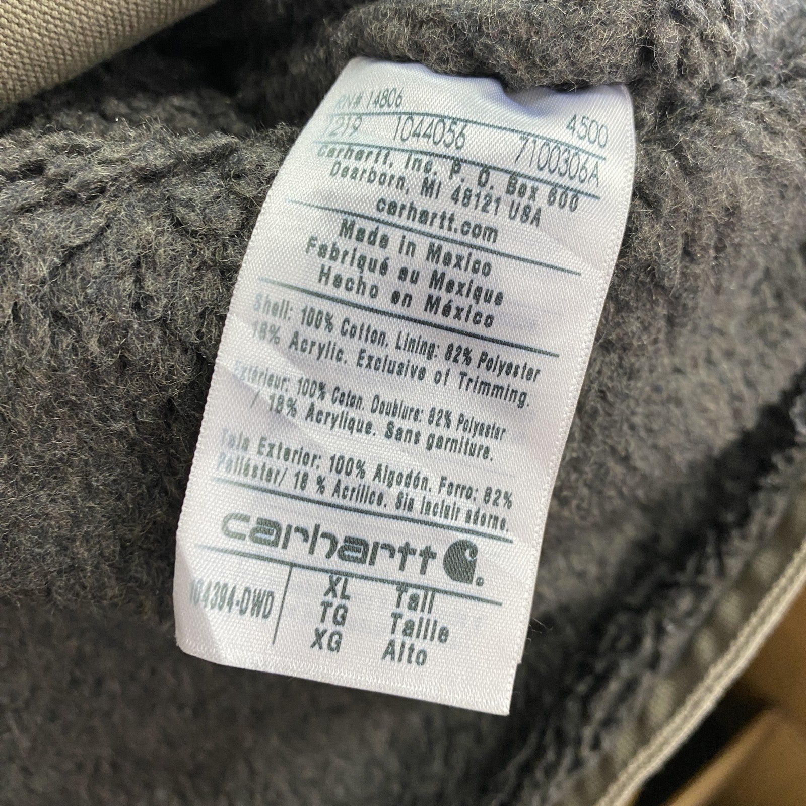 Carhartt　カーハート　ダックベスト　裏ボア　ボアライナー　ベージュ　XLサイズ