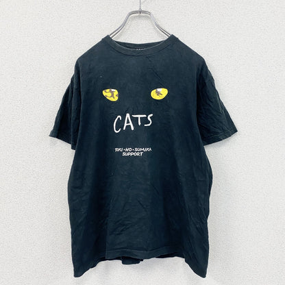 劇団四季　CATS　キャッツ　半袖プリントTシャツ　黒　ブラック　Mサイズ
