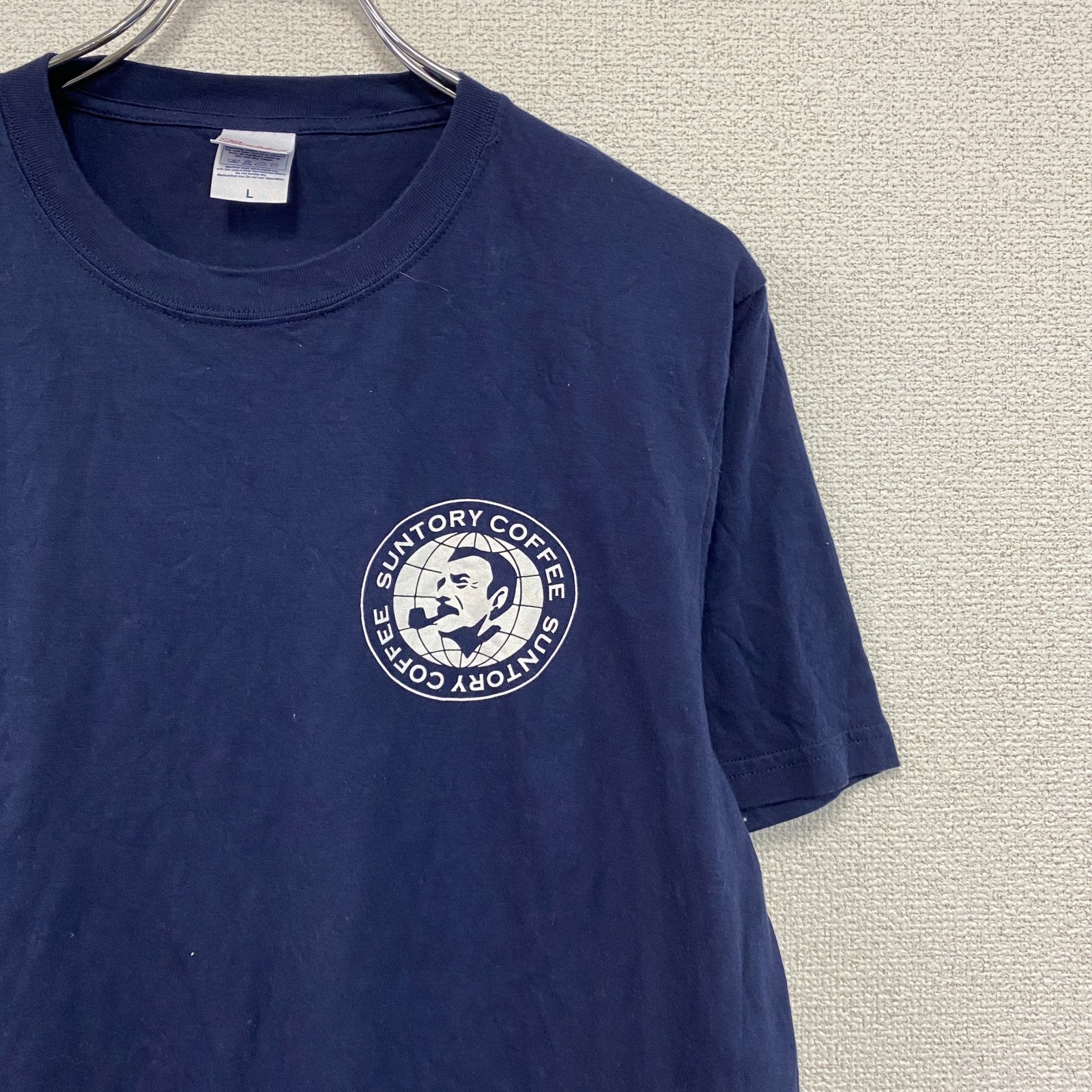 Printstar　プリントスター　SUNTORY　サントリー　半袖プリントTシャツ　紺　ネイビー　Lサイズ