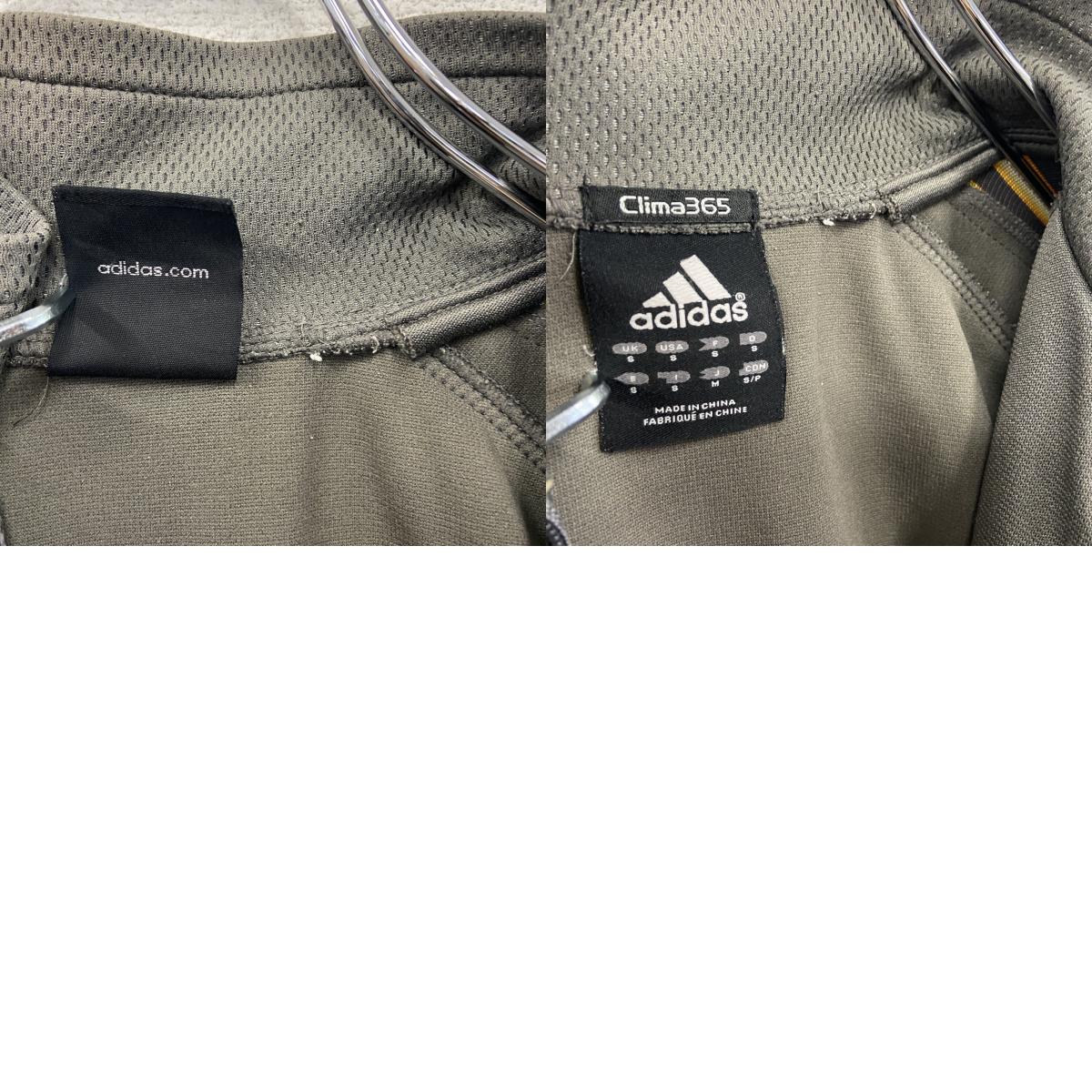 adidas　アディダス　CLIMA365　トラックジャケット/ジャージ　パフォーマンスロゴ　灰色　グレー　Mサイズ