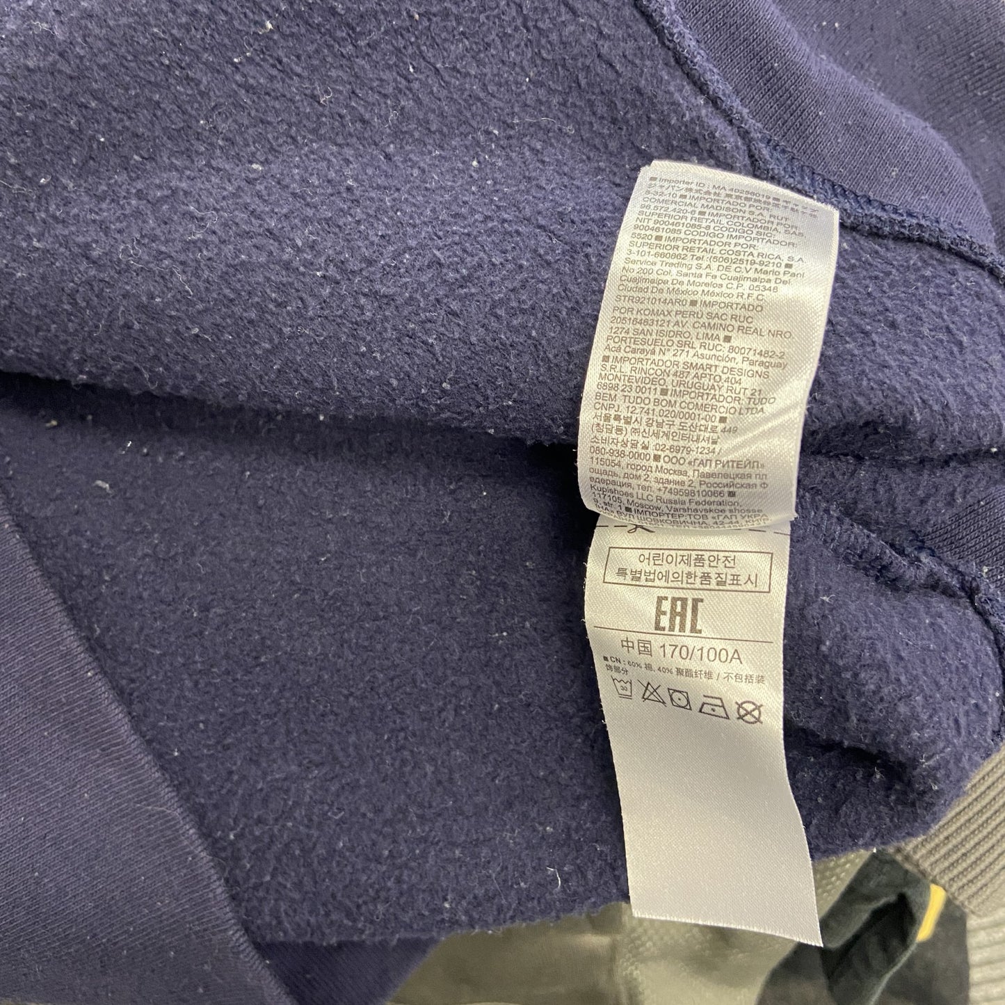 GAP　ギャップ　フルジップスウェットパーカー/フーディー　デカロゴ　紺　ネイビー　Lサイズ