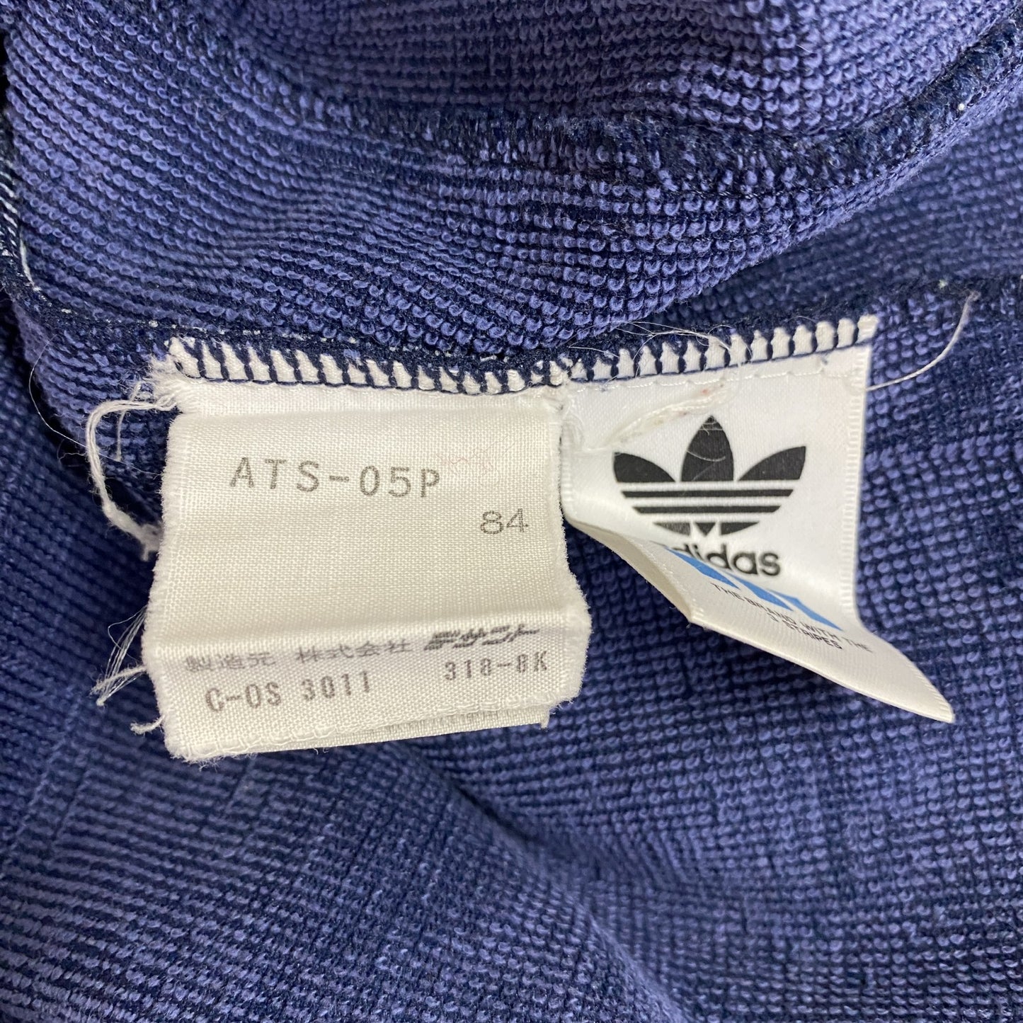 adidas　アディダス　トラックパンツ/ジャージパンツ　デサント　紺　ネイビー　84サイズ