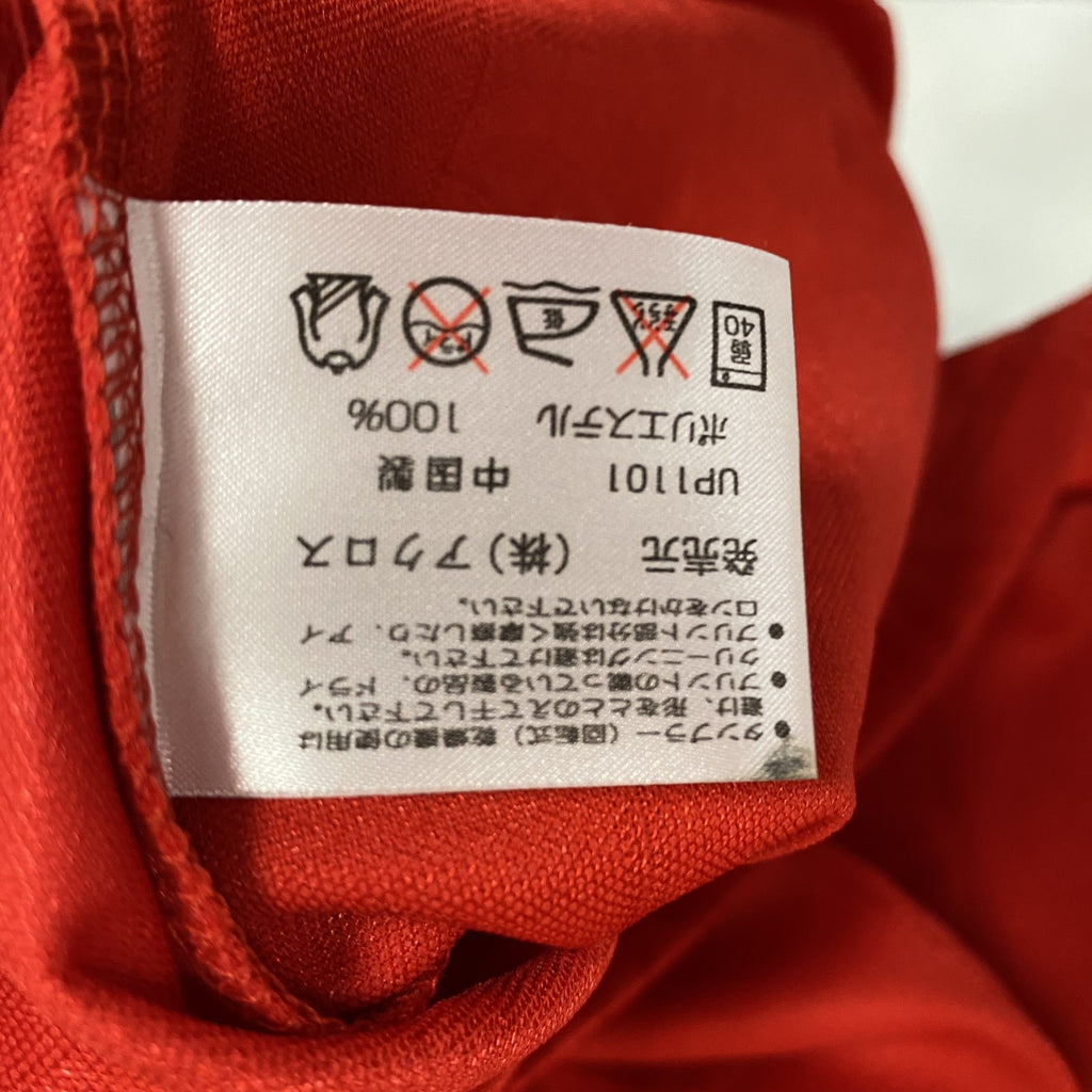 UMBRO　アンブロ　ゲームシャツ　半袖シャツ　デッドストック　赤　レッド　Lサイズ