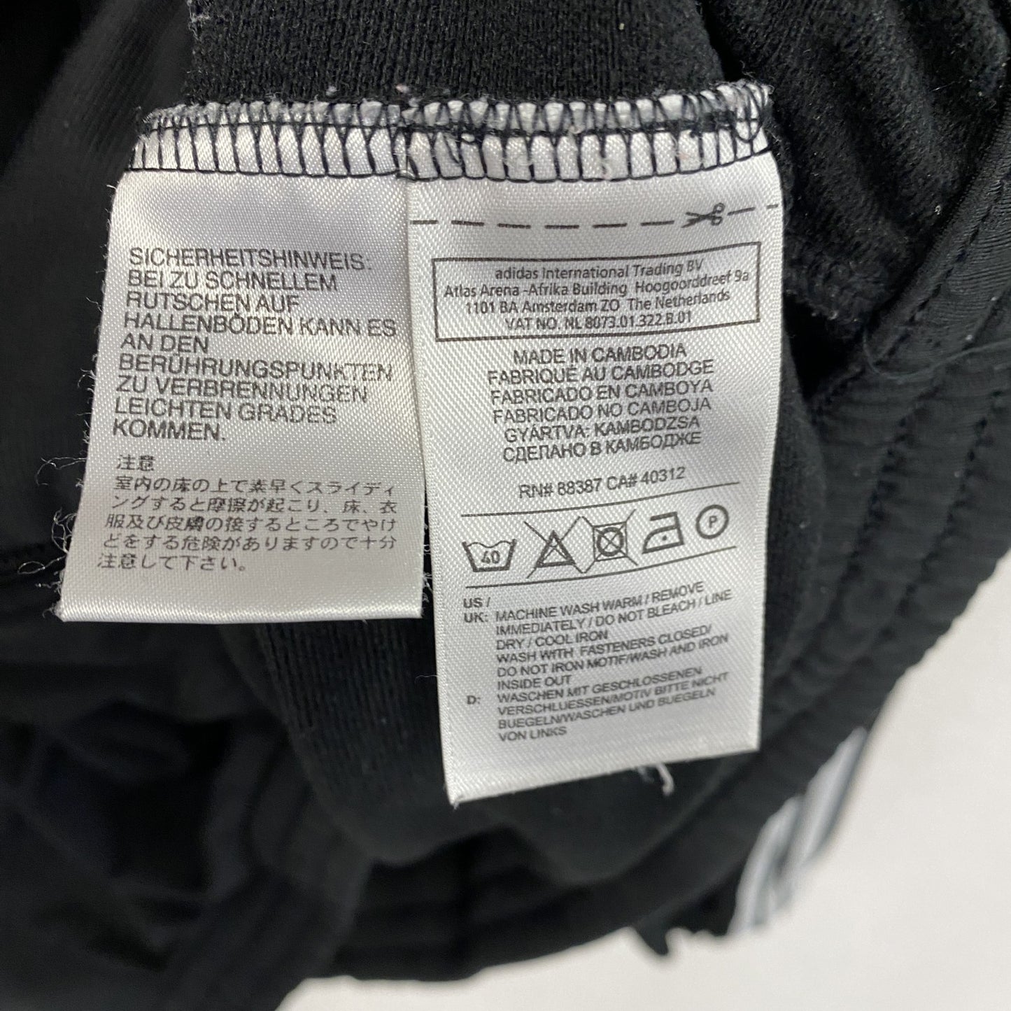 adidas　アディダス　トラックジャケット/ジャージ　黒　ブラック　XLサイズ