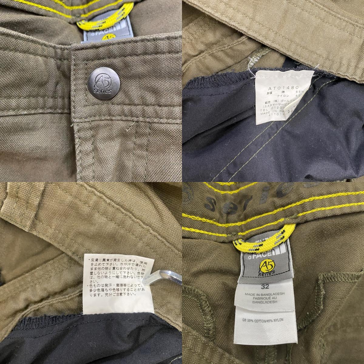 #1498様　専用ページ