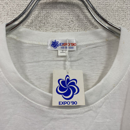 EXPO'90　国際花と緑の博覧会　半袖プリントTシャツ　シングルステッチ　白　ホワイト　Lサイズ