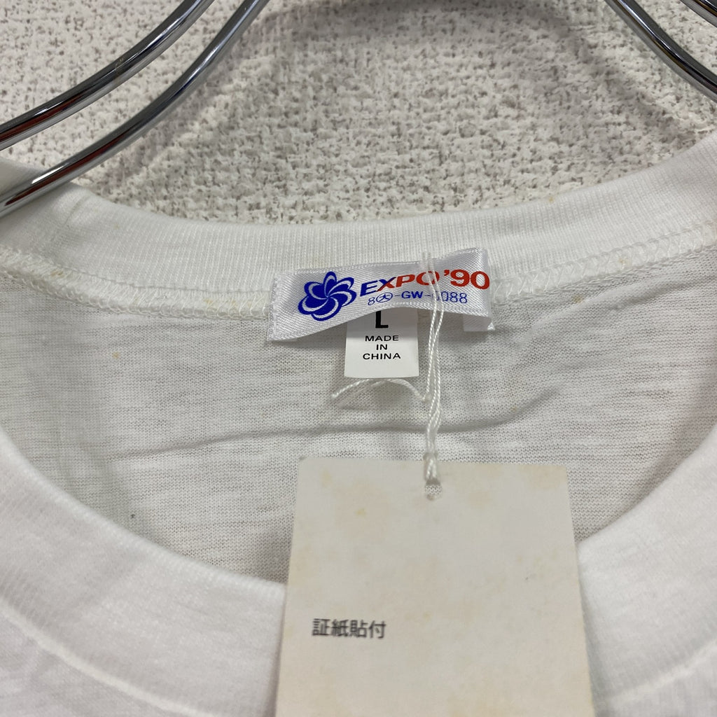 EXPO'90　国際花と緑の博覧会　半袖プリントTシャツ　シングルステッチ　白　ホワイト　Lサイズ