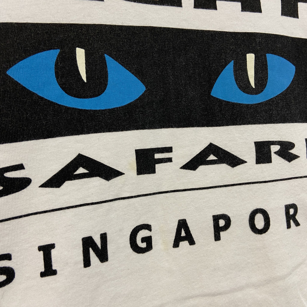 SINGAPORE NIGHT SAFARI　シンガポール ナイトサファリ　半袖プリントTシャツ　サファリパーク　ホワイト　Mサイズ