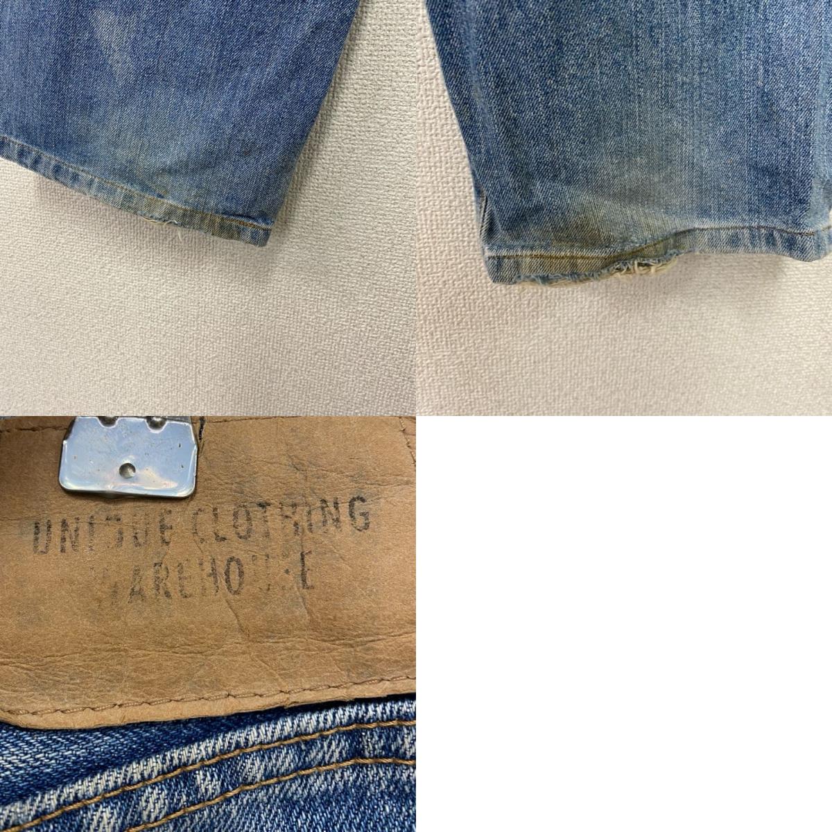 ～00s　OLD UNIQLO　オールド ユニクロ　デニムパンツ/ジーンズ　ヴィンテージ　インディゴ