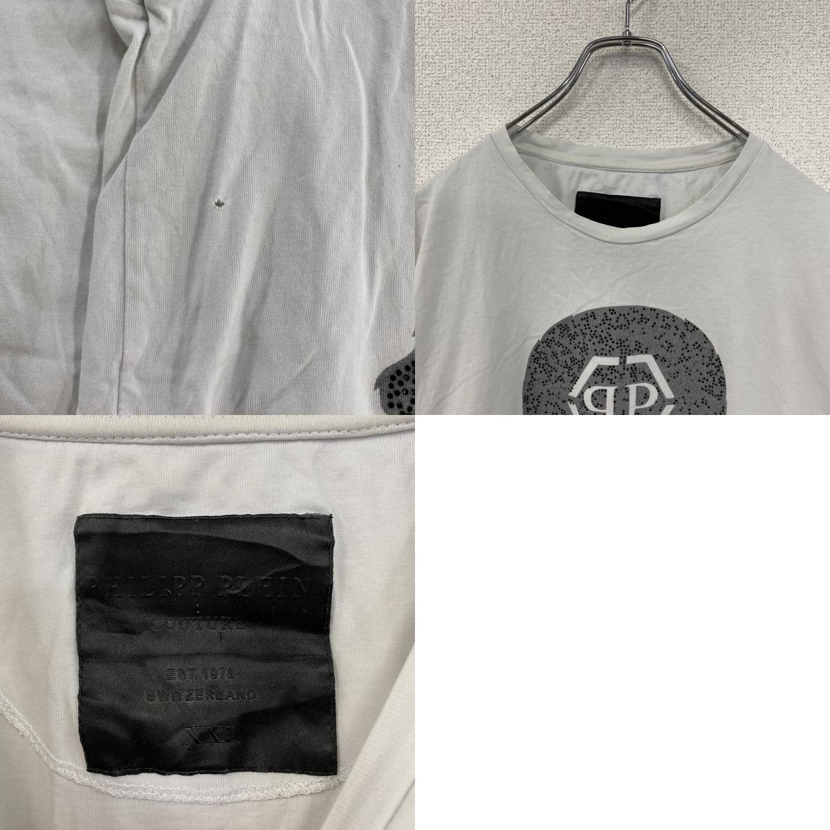 Philipp Plein　フィリッププレイン　半袖プリントTシャツ　骸骨　スカル　白　ホワイト　2XLサイズ