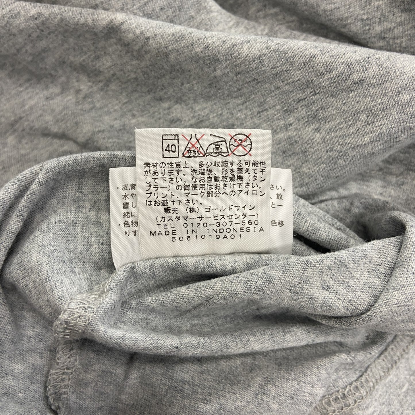 THE NORTH FACE　ザ・ノースフェイス　半袖プリントTシャツ　デカロゴ　灰色　グレー　XLサイズ