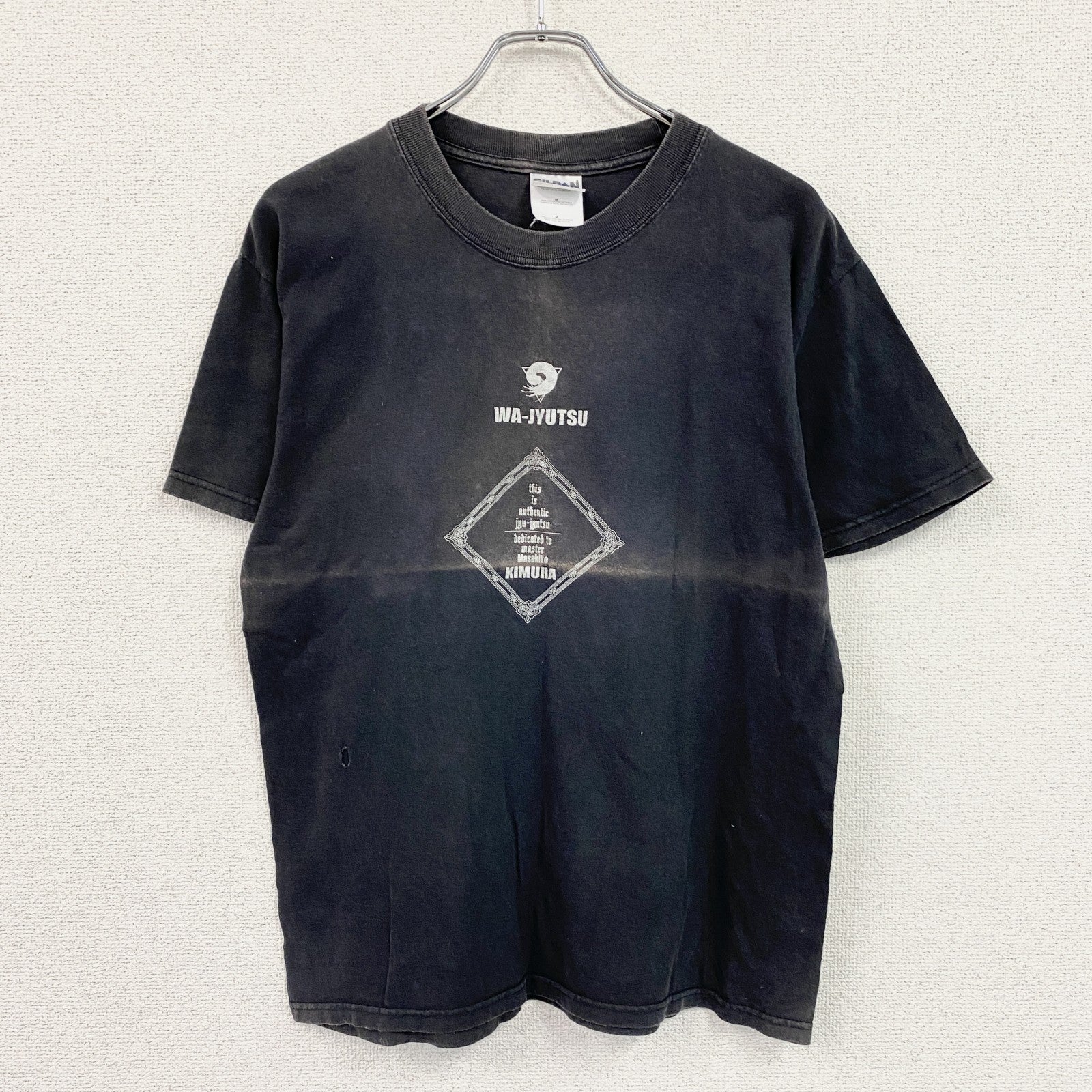 GILDAN　ギルダン　木村政彦　半袖プリントTシャツ　黒　ブラック　Mサイズ