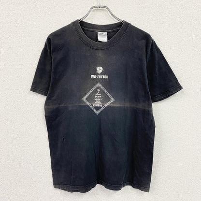GILDAN　ギルダン　木村政彦　半袖プリントTシャツ　黒　ブラック　Mサイズ